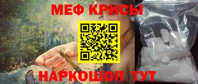 mdpv Донецк