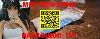 каннабис Дубна