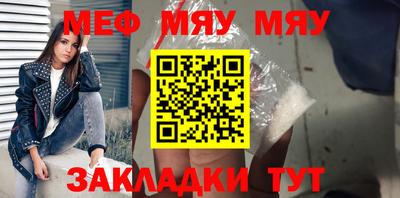 mdpv Донецк