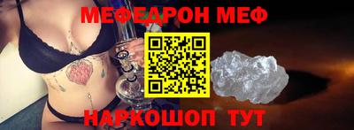 каннабис Дубна