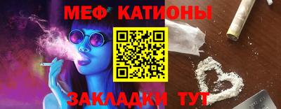 каннабис Дубна