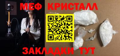 PSILOCYBIN Донской