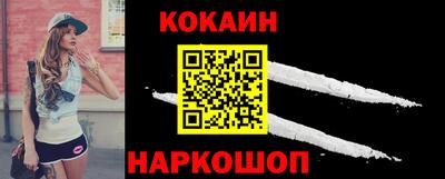каннабис Дубна