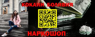 mdpv Донецк