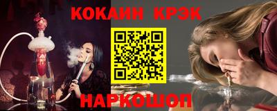 PSILOCYBIN Донской