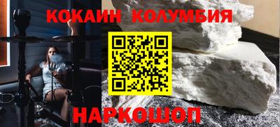 mdpv Донецк