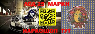 каннабис Дубна