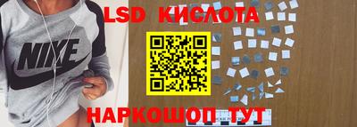 каннабис Дубна