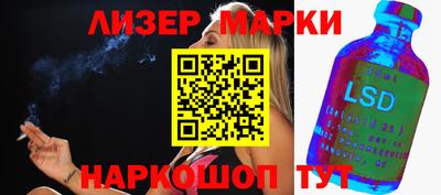 каннабис Дубна