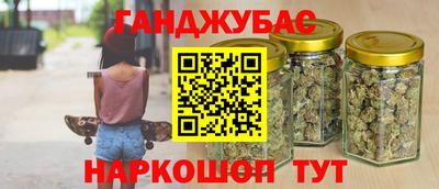 mdpv Донецк