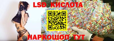 mdpv Донецк