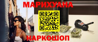 mdpv Донецк