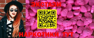 каннабис Дубна