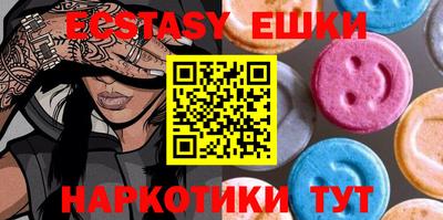 каннабис Дубна