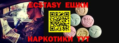 PSILOCYBIN Донской