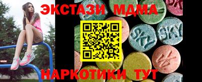 PSILOCYBIN Донской