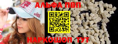 PSILOCYBIN Донской