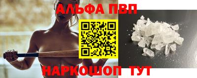 PSILOCYBIN Донской