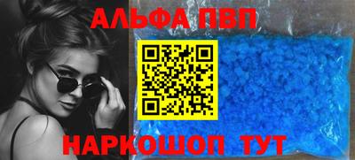 МДПВ Тара