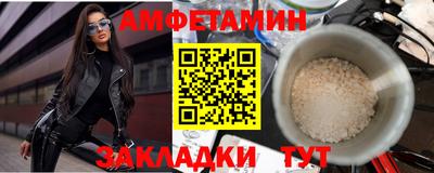 каннабис Дубна