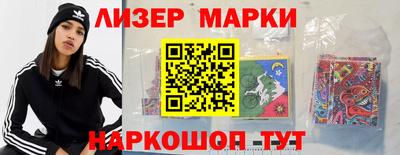 PSILOCYBIN Донской