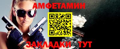 mdpv Донецк