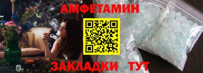 каннабис Дубна