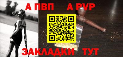 mdpv Донецк