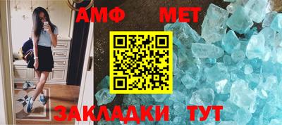 mdpv Донецк