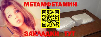 mdpv Донецк