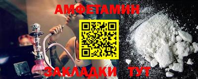 mdpv Донецк