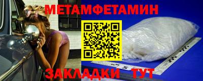 mdpv Донецк