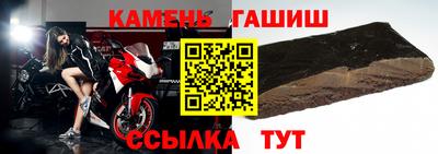 mdpv Донецк
