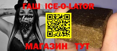 каннабис Дубна