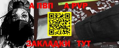 МДПВ Тверь