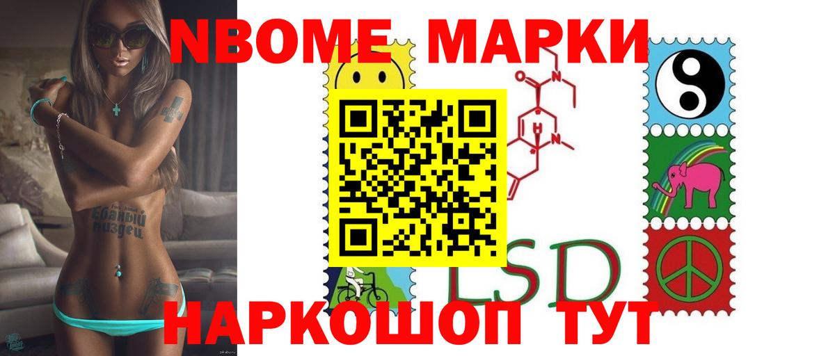 LSD-25 экстази кислота  Лсд 25 экстази  Лыткарино  Вход с VPN  Лсд 25 экстази кислота 